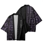 Veste kimono – kanjis “champion” 2