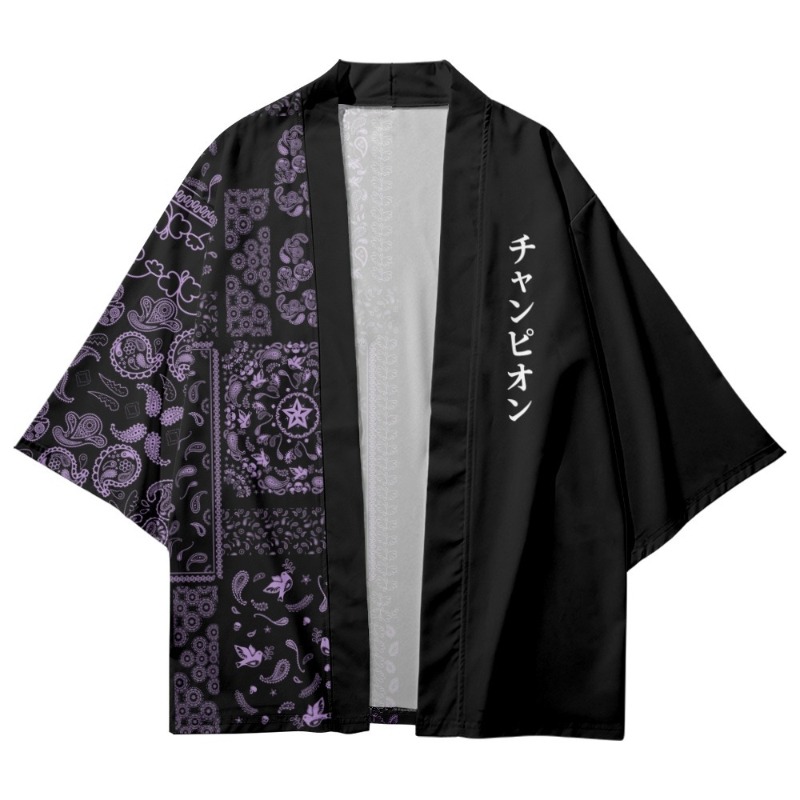 Veste kimono – kanjis « champion » 3