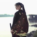 Veste kimono femme Chidori 2