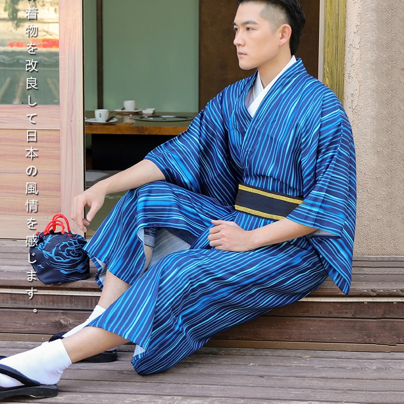 Kimono japonais homme lignes bleues 4
