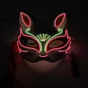 Demi masque Kitsune néon – Tenko 4