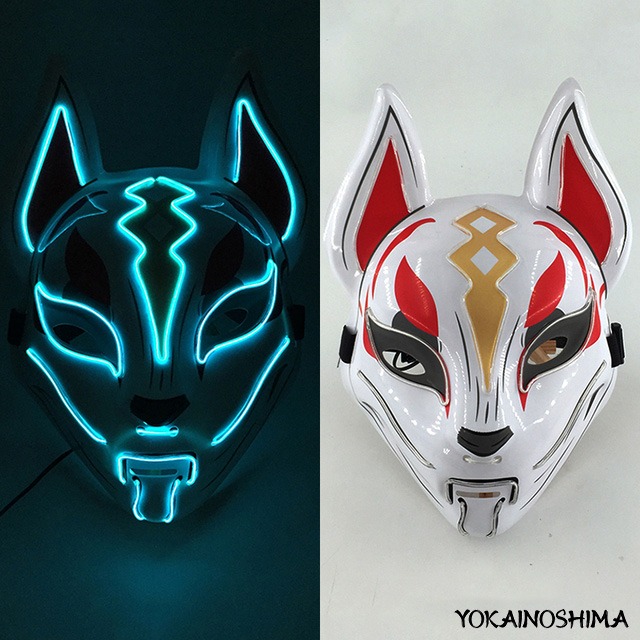 Masque Kitsune néon 3