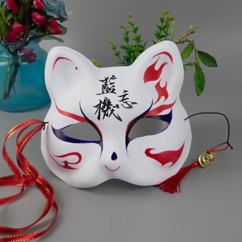 Masque Kitsune Kanjis japonais