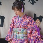 Kimono traditionnel japonais femme Akikusa 2