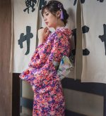 Kimono traditionnel japonais femme Akikusa 9