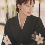 Kimono traditionnel pour femme Kikyo 5
