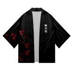 Veste kimono homme Ume 6