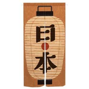 Noren traditionnel Nihon Kenchiku 6